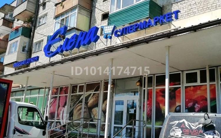 3-бөлмелі пәтер · 69 м² · 2/5 қабат, Смыкова, бағасы: 19.5 млн ₸ в Талгаре — фото 2