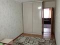 3-бөлмелі пәтер · 60 м² · 1/5 қабат, 3 микрорайон 37, бағасы: 230 000 ₸ в Конаеве — фото 5
