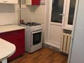 1-комнатная квартира · 62 м² · 1/5 этаж, Интернациональная за 18.5 млн ₸ в Петропавловске