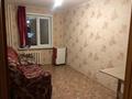1-комнатная квартира · 62 м² · 1/5 этаж, Интернациональная за 18.5 млн ₸ в Петропавловске — фото 5