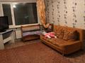 1-комнатная квартира · 62 м² · 1/5 этаж, Интернациональная за 18.5 млн ₸ в Петропавловске — фото 7
