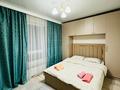 1-комнатная квартира · 39 м² · 5/10 этаж, мкр Аккент за 2 000 ₸ в Алматы, Алатауский р-н
