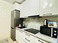 1-комнатная квартира · 39 м² · 5/10 этаж, мкр Аккент за 2 000 ₸ в Алматы, Алатауский р-н — фото 6
