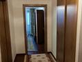 1-комнатная квартира, 45 м², 3/9 этаж помесячно, Аль фараби 16 за 140 000 〒 в Астане, Есильский р-н — фото 2