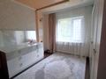 2-бөлмелі пәтер · 53 м² · 2/5 қабат, мкр Казахфильм 31, бағасы: 49 млн ₸ в Алматы, Бостандыкский р-н — фото 5