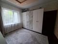 2-бөлмелі пәтер · 53 м² · 2/5 қабат, мкр Казахфильм 31, бағасы: 49 млн ₸ в Алматы, Бостандыкский р-н — фото 6