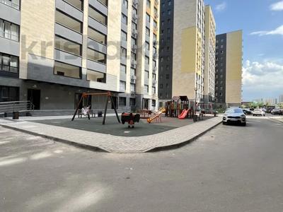 3-комнатная квартира · 69.9 м² · 1/12 этаж