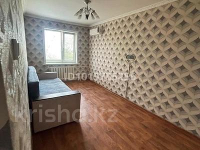 2-бөлмелі пәтер · 48 м² · 5/5 қабат, 66 квартал 10, бағасы: 16 млн ₸ в Семее