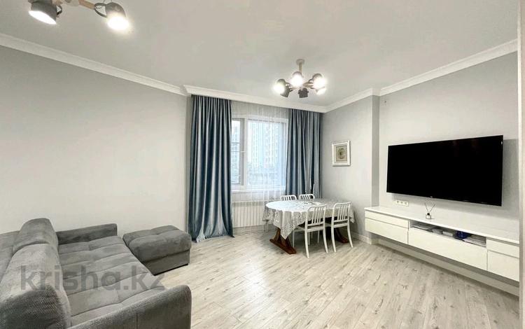 4-комнатная квартира, 115.2 м², 3/9 этаж, Бектурова — ТРЦ Хан-Шатыр