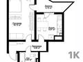 1-комнатная квартира · 41 м² · 3/16 этаж, Сатпаева 53\3 за 21 млн ₸ в Усть-Каменогорске — фото 8