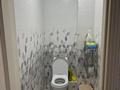 2-бөлмелі пәтер · 64.3 м² · 7/10 қабат, Нарикбаева 9 — Шоссе Коргалжын - Айтеке би, бағасы: 40 млн ₸ в Астане, Нура р-н — фото 7