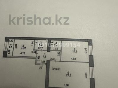 2-бөлмелі пәтер · 75 м² · 2/9 қабат, Жубан Молдагалиев 6г, бағасы: 41.8 млн ₸ в Астане, Нура р-н