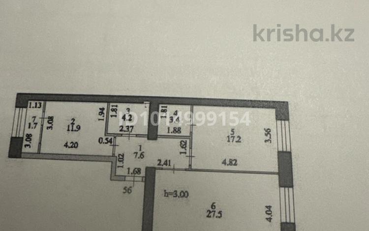 2-бөлмелі пәтер · 75 м² · 2/9 қабат, Жубан Молдагалиев 6г, бағасы: 41.8 млн ₸ в Астане, Нура р-н — фото 13