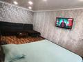 1-комнатная квартира · 32 м² · 1/5 этаж, И.Франко — Ост.ЦУМ, Музей, Церковь, Умай за 10 000 ₸ в Рудном — фото 2