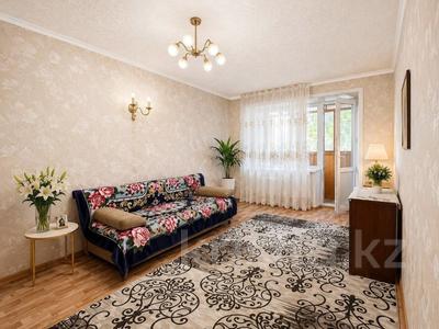 2-бөлмелі пәтер · 45 м² · 2/5 қабат, С. Мауленова 18, бағасы: 18 млн ₸ в Костанае