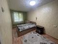 2-комнатная квартира · 45 м² · 2/5 этаж, С. Мауленова 18 за 18 млн ₸ в Костанае — фото 5