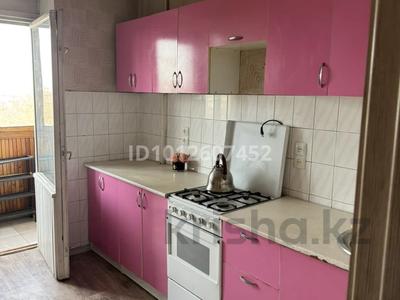 3-комнатная квартира · 90 м² · 4/5 этаж, ул. Гоголя 15 за 400 000 〒 в Алматы, Медеуский р-н