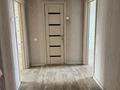 3-бөлмелі пәтер · 90 м² · 4/5 қабат, ул. Гоголя 15, бағасы: 380 000 ₸ в Алматы, Медеуский р-н — фото 4