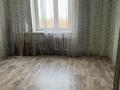 3-бөлмелі пәтер · 90 м² · 4/5 қабат, ул. Гоголя 15, бағасы: 380 000 ₸ в Алматы, Медеуский р-н — фото 6