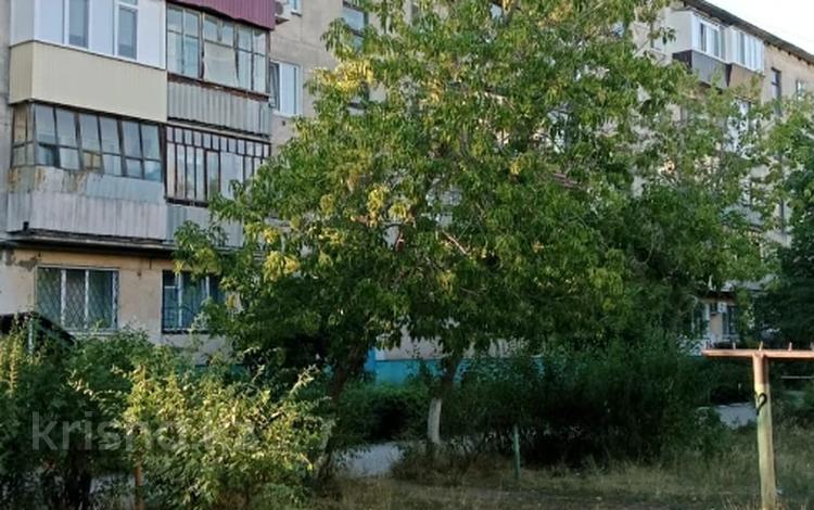 1-комнатная квартира · 31.9 м² · 5/5 этаж, Автовокзала за 6.5 млн ₸ в Рудном — фото 2