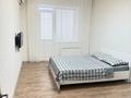 1-комнатная квартира · 42 м² · 8/10 этаж, мкр 5 30б — Рядом рынок Алия , Центр Стадион за 240 000 ₸ в Актобе