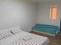 1-комнатная квартира · 42 м² · 8/10 этаж, мкр 5 30б — Рядом рынок Алия , Центр Стадион за 240 000 ₸ в Актобе — фото 6