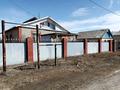 Жеке үй · 5 бөлме · 113.7 м² · 12 жүзд., Уалиханова 2, бағасы: 22 млн ₸ в Зеленом бору — фото 13