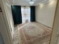 3-комнатная квартира · 77.5 м² · 5/10 этаж, Жунисова 4 — Толе би - алатау за 370 000 ₸ в Алматы, Наурызбайский р-н — фото 10