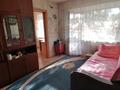 2-комнатная квартира · 40.5 м² · 4/4 этаж, Камзина 102 за 12.5 млн ₸ в Павлодаре — фото 3