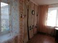 2-комнатная квартира · 40.5 м² · 4/4 этаж, Камзина 102 за 12.5 млн ₸ в Павлодаре — фото 4
