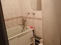 2-комнатная квартира · 40.5 м² · 4/4 этаж, Камзина 102 за 12.5 млн ₸ в Павлодаре — фото 8