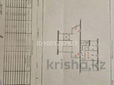 2-комнатная квартира · 49.7 м² · 2/9 этаж, Проспект Мира 122/1 за 16.5 млн 〒 в Темиртау