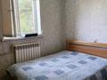 2-комнатная квартира · 47.2 м² · 5/5 этаж, мкр Карасу, Ул.Кабанбай батыра 10 Б — Юбилейка.ж.д.вокзал рядом за 18 млн ₸ в Шымкенте, Аль-Фарабийский р-н — фото 11