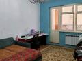 2-комнатная квартира · 47.2 м² · 5/5 этаж, мкр Карасу, Ул.Кабанбай батыра 10 Б — Юбилейка.ж.д.вокзал рядом за 18 млн ₸ в Шымкенте, Аль-Фарабийский р-н — фото 15