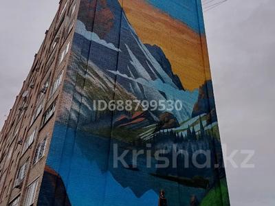 Продажа квартир в Восточно-Казахстанской обл.: 3-комнатная квартира, 78 м², 4/9 этаж, Казыбек би 36 за 36.5 млн 〒 3-комнатная квартира, 78 м², 4/9 этаж, Казыбек би 36 за 36.5 млн 〒 в Усть-Каменогорске, Ульбинский