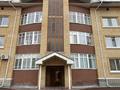 3-комнатная квартира, 132 м², 2/3 этаж, Переулок Сарыкергир 1 за 57 млн 〒 в Астане, Алматы р-н — фото 10