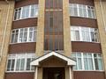 3-комнатная квартира, 132 м², 2/3 этаж, Переулок Сарыкергир 1 за 57 млн 〒 в Астане, Алматы р-н — фото 9