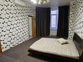4-комнатная квартира · 190 м² · 3/4 этаж, Мирас — Аль-Фараби за 810 000 ₸ в Алматы, Бостандыкский р-н — фото 12
