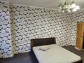 4-комнатная квартира · 190 м² · 3/4 этаж, Мирас — Аль-Фараби за 810 000 ₸ в Алматы, Бостандыкский р-н — фото 13