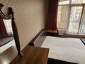 4-комнатная квартира · 190 м² · 3/4 этаж, Мирас — Аль-Фараби за 810 000 ₸ в Алматы, Бостандыкский р-н — фото 15