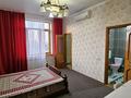 4-комнатная квартира · 190 м² · 3/4 этаж, Мирас — Аль-Фараби за 810 000 ₸ в Алматы, Бостандыкский р-н — фото 7