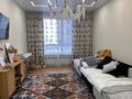 3-комнатная квартира · 108 м² · 1/9 этаж, Утеген батыра 11 за 85 млн ₸ в Алматы — фото 6