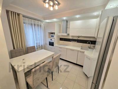 3-комнатная квартира · 75 м² · 5/9 этаж, Аль -Фараби 83 за 485 000 ₸ в Алматы, Бостандыкский р-н