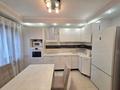 3-комнатная квартира · 75 м² · 5/9 этаж, Аль -Фараби 83 за 485 000 ₸ в Алматы, Бостандыкский р-н — фото 2