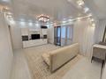 3-комнатная квартира · 75 м² · 5/9 этаж, Аль -Фараби 83 за 485 000 ₸ в Алматы, Бостандыкский р-н — фото 3