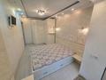 3-комнатная квартира · 75 м² · 5/9 этаж, Аль -Фараби 83 за 485 000 ₸ в Алматы, Бостандыкский р-н — фото 8