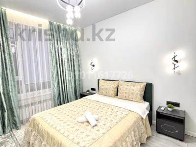 2-комнатная квартира · 45 м² · 5/18 этаж, Утеген батыра 11в к6 за 3 000 ₸ в Алматы, Ауэзовский р-н