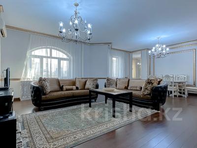 4-бөлмелі пәтер, 260 м², 9/10 қабат, Мендикулова 105, бағасы: 280 млн 〒 в Алматы, Медеуский р-н