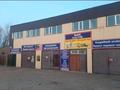 Свободное назначение · 350 м² за 125 млн ₸ в Караганде, Алихана Бокейханова р-н
