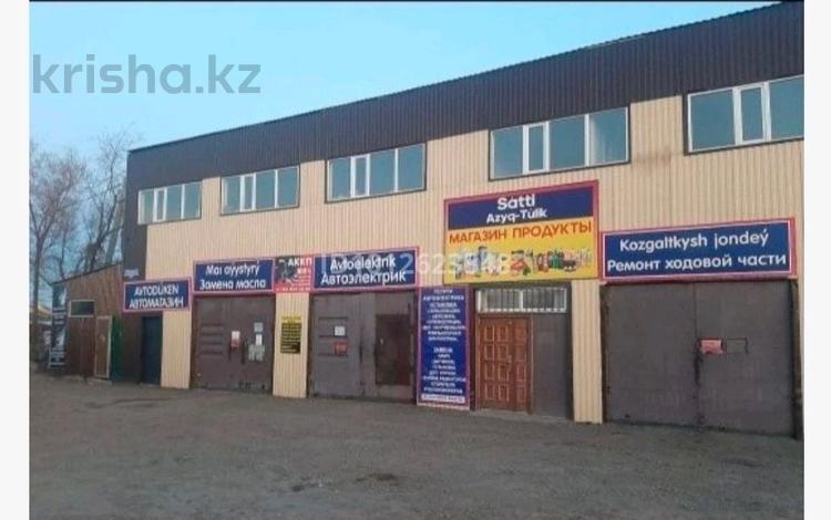 Свободное назначение · 350 м² за 125 млн ₸ в Караганде, Алихана Бокейханова р-н — фото 2